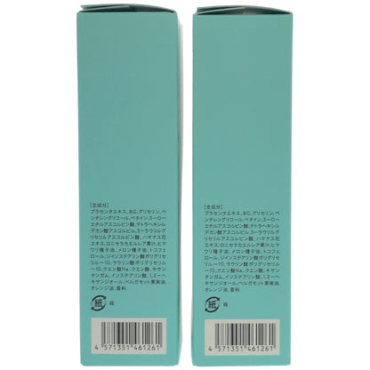 Z000 マ シロ エクソショット エッセンス 30mL 計2個セット　ラスト1点！