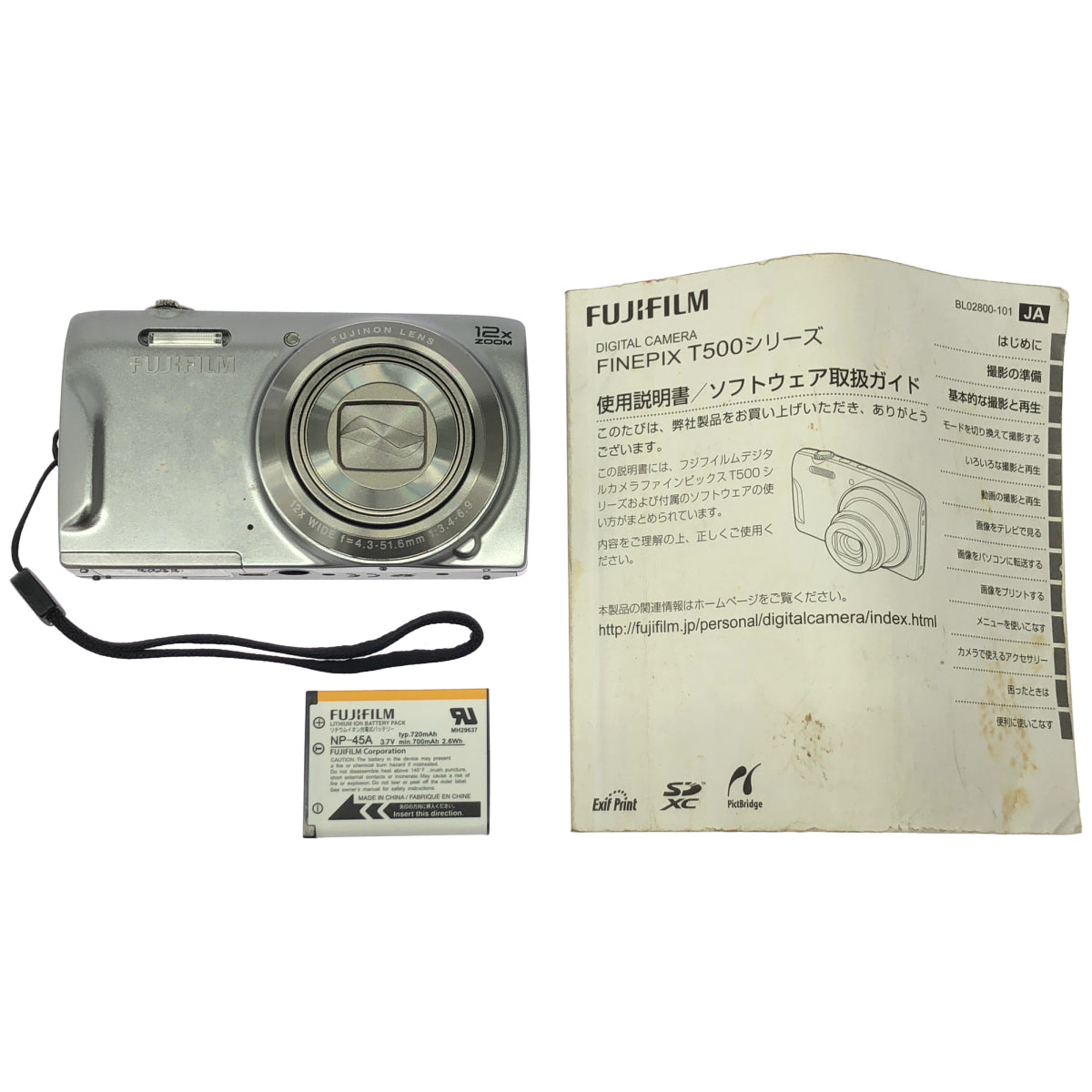 Z000 FUJIFILM デジタルカメラ FinePix T500S 光学12倍 シルバー F FX-T500S　ラスト1点！