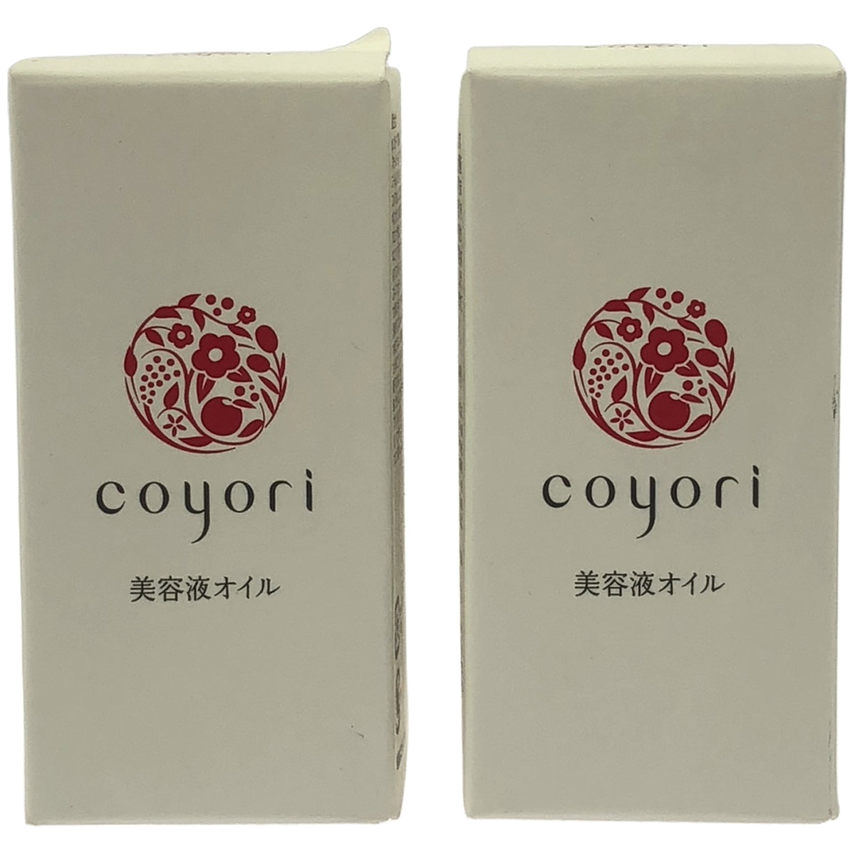 Z000 coyori 美容液オイルC1 20mL 計2本セット　ラスト1点！