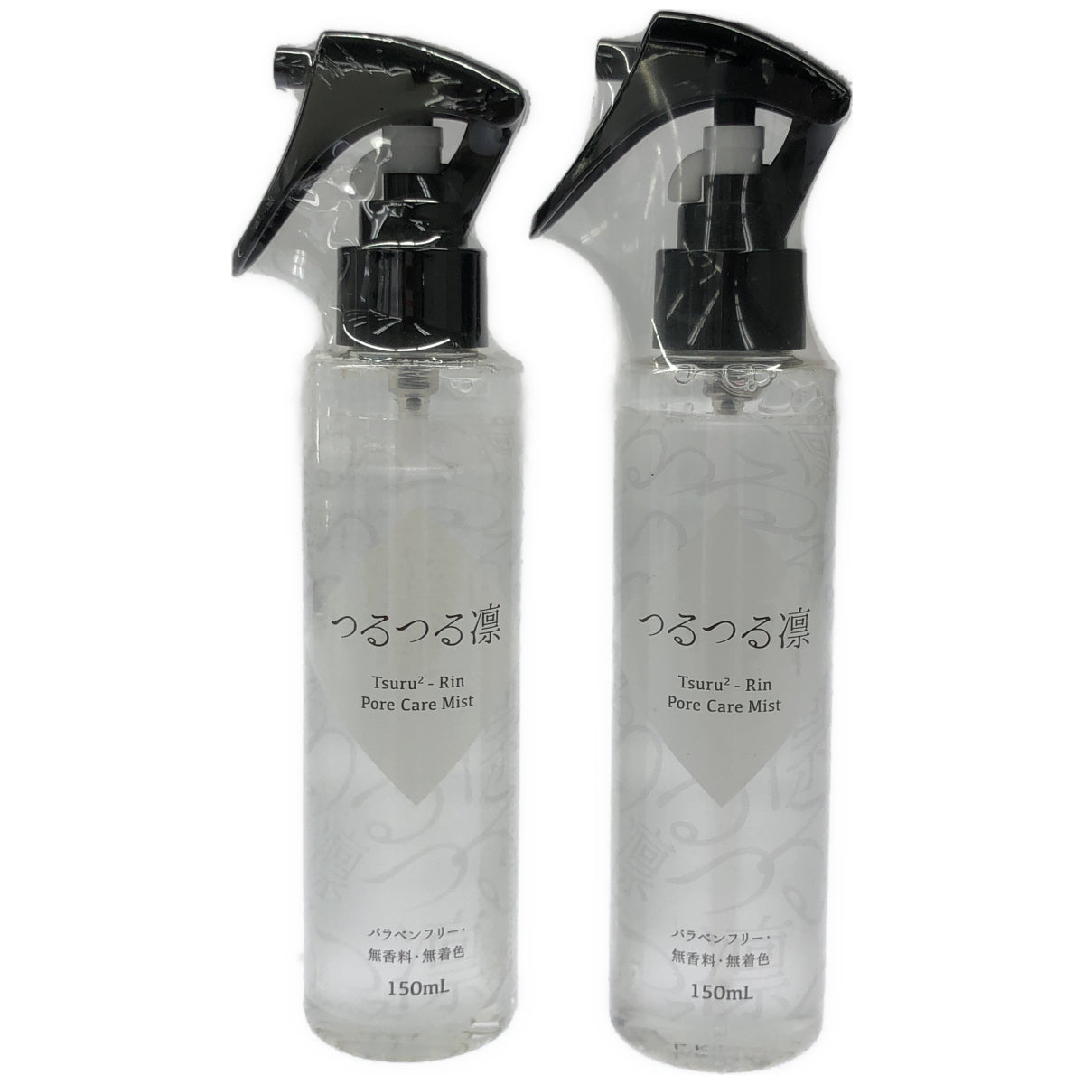 Z000 つるつる凛 洗顔料 150mL 2本セット　ラスト1点！