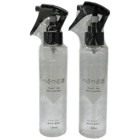 Z000 つるつる凛 洗顔料 150mL 2本セット　ラスト1点！