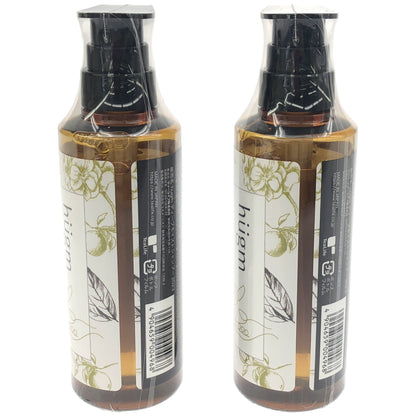 Z000 hugm ディープモイストシャンプー 300mL ２本セット　ラスト1点！