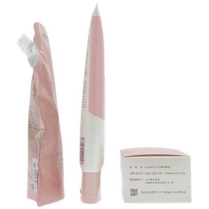 Z000 ユンス 生 VC クレンジングクリーム 120g & 薬用モイストクリーム 30g & 薬用ホワイトニングローション 詰め替え 110ml 3個セット　ラスト1点！