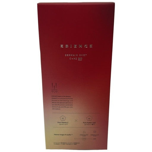 CE01 K ESIENCE エシエンス ダーマインショット200 1ml×28個入り ブースター 浸透 毛穴 ケア 角質ケア