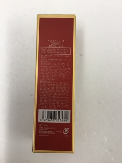 C029 ヘアモアシリーズ スカルプエッセンス 薬用ヘアローション S 女性用　育毛　120ml