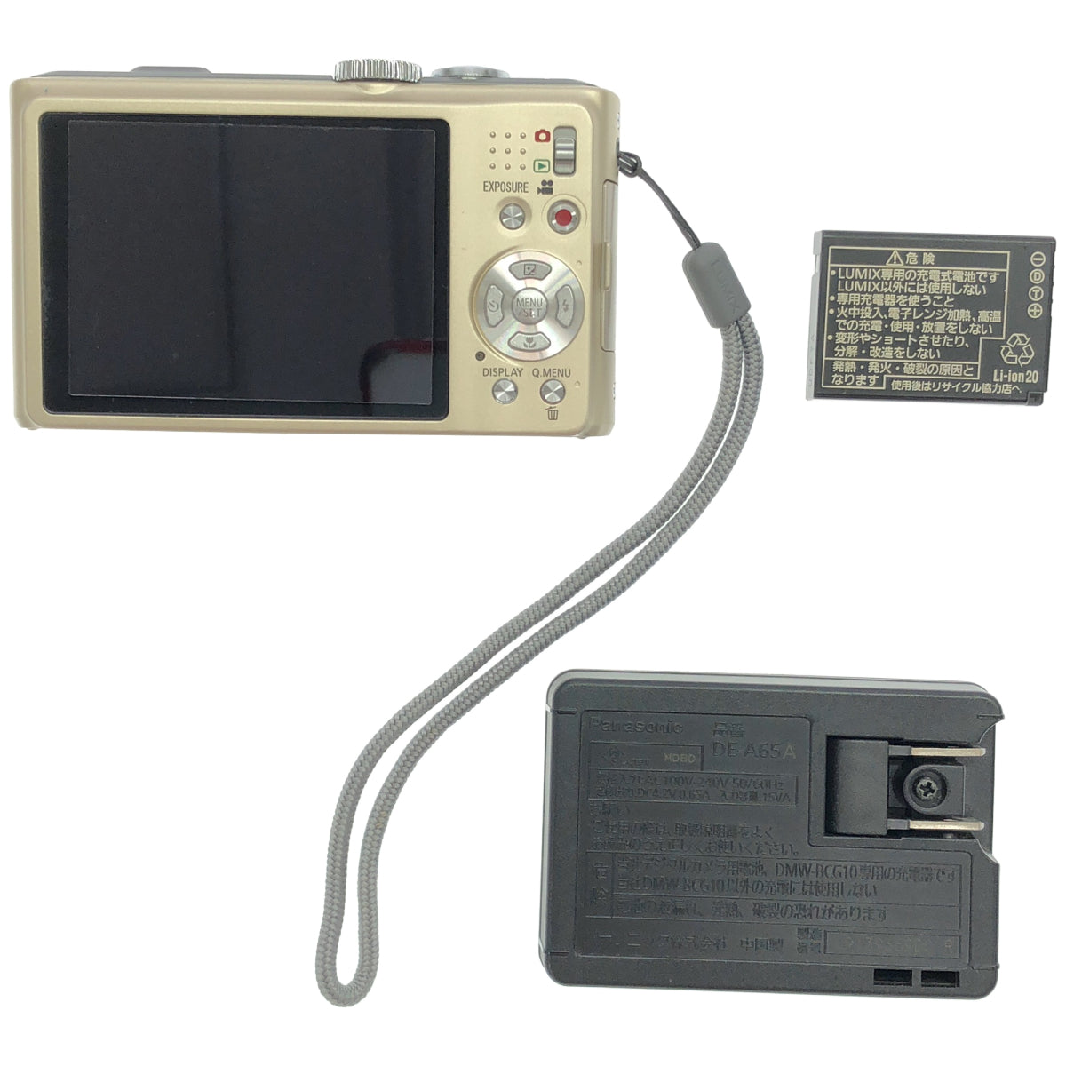 Z000 パナソニック デジタルカメラ ルミックス ゴールド DMC-TZ10-N　ラスト1点！