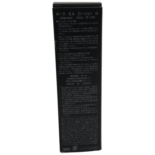 CH49 POLA ポーラ B.A ローション N リフィル 120ml