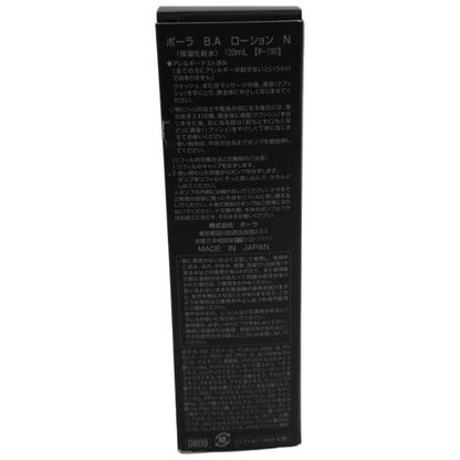 CH49 POLA ポーラ B.A ローション N リフィル 120ml