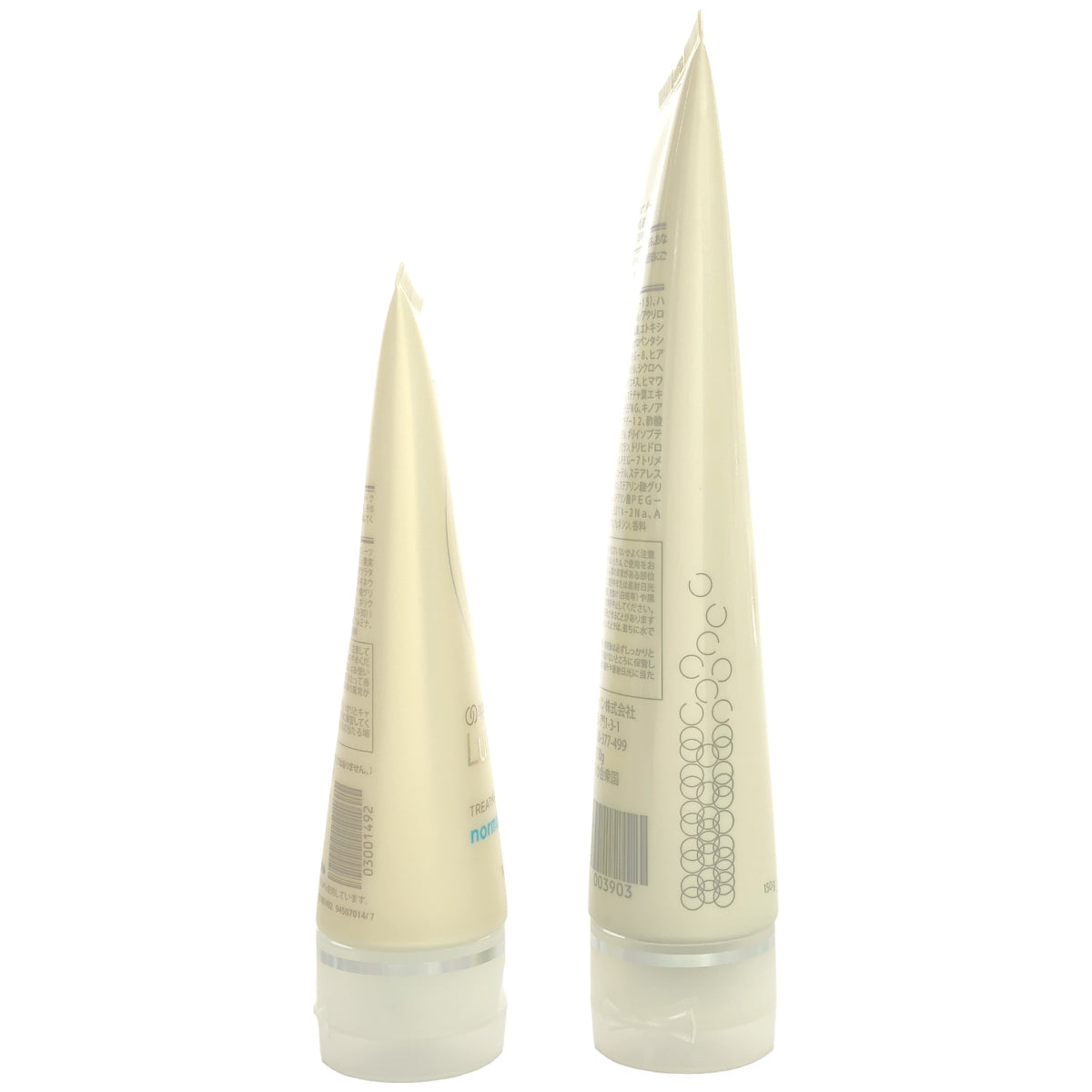 Z000 NU SKIN ageLOC ダーマティック エフェクツ 150g & ageLOC ルミスパ トリートメント クレンザー 100mL 2点セット　ラスト1点！