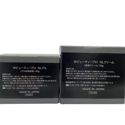 Z000 ヤーマン メディリフトゲル 50g & リンクルビューティープロ NLクリーム 50g & NLゲル 50g 3個セット　ラスト1点！