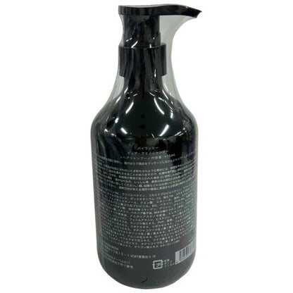 C552 バイワンシー ピュア アミノシャンプー 475mL 低刺激 ノンシリコン ダメージケア