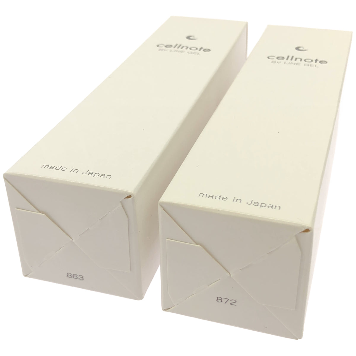 Z000 cellnote ボリュームラインジェル 100g 計2本セット　ラスト1点！