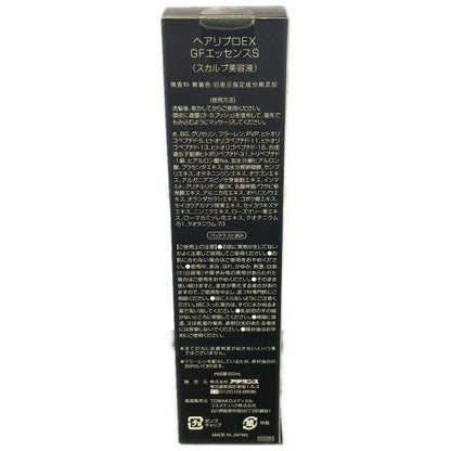 C15K ヘアリプロEX GFエッセンスS 60mL