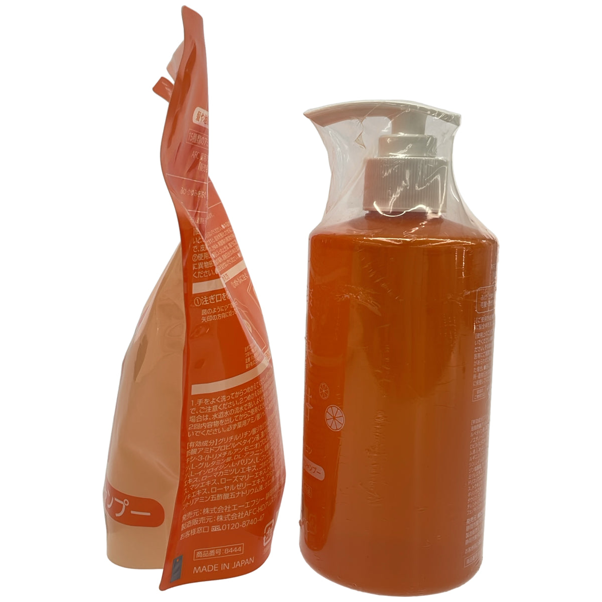 Z000 爽快柑 アムス薬用シャンプー3 500mL & つめかえ用 500mL 計2個セット　ラスト1点！