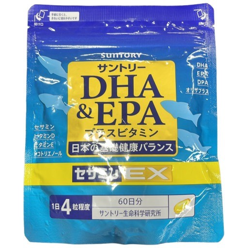 CS74 K サントリー DHA＆EPA プラスビタミン セサミンEX(袋タイプ) 240粒 ●賞味期限：2026/11～