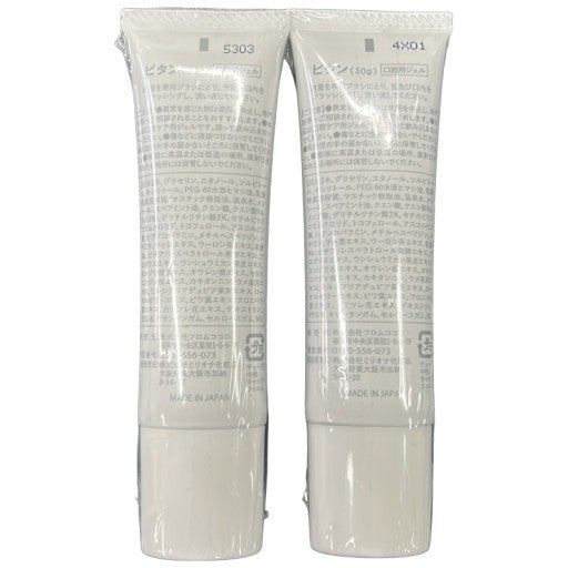 CT12 K BITAN ビタン 舌磨きジェル 30g 2個セット