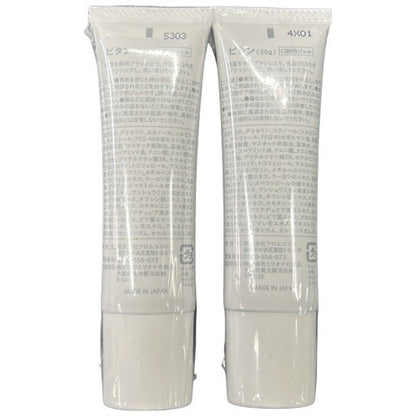CT12 K BITAN ビタン 舌磨きジェル 30g 2個セット