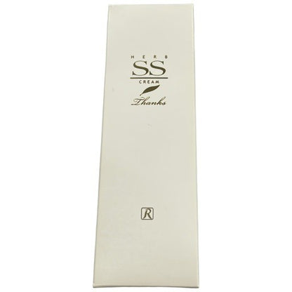 CJ59 ロイヤルハーブ SSクリーム 35g