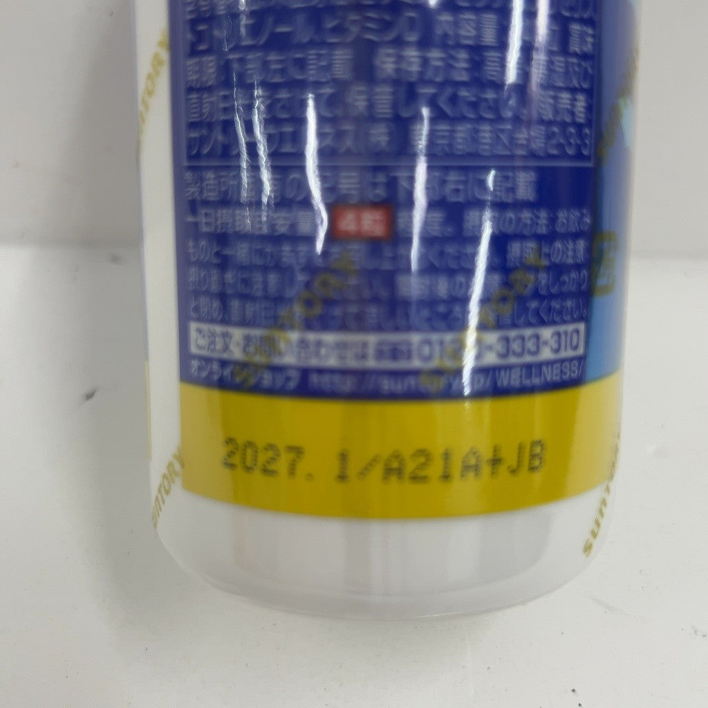 C22U サントリー DHA＆EPAプラスビタミン セサミンEX 240粒 ●賞味期限：2027/01～