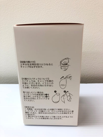 C347 北の快適工房 shinpist シンピスト しわ改善クリーム シミ予防 水分クリーム ナイアシンアミド オールインワンジェル 90g