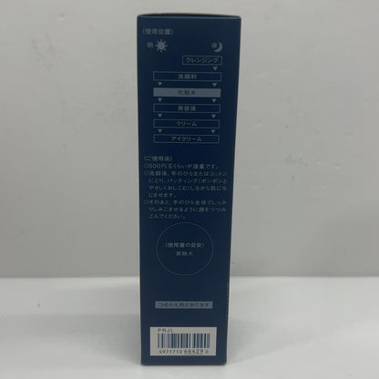 C180 米肌 肌潤化粧水 120ml