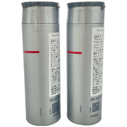 Z000 フィットライン スキン トニック 200ml & クレンジングローション 200ml 2点セット　ラスト1点！