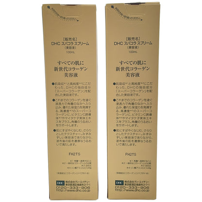 Z000 DHC スパコラ スプリーム 100mL 2点セット　ラスト1点！