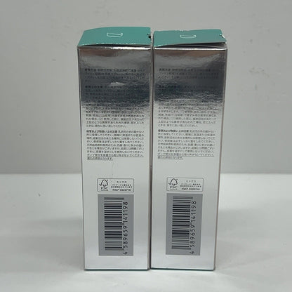 C33R DUO デュオ ザ 薬用バリアレスキュー 45ml 2個セット