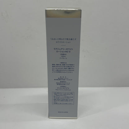 C35R AMPLEUR アンプルール ラグジュアリー ホワイト ローションAO II 120ml