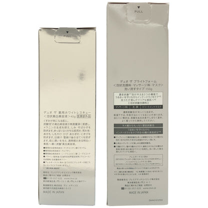 Z000 デュオ ザ ブライトフォーム 150g & ザ 薬用ホワイトレスキュー 40g 2点セット　ラスト1点！