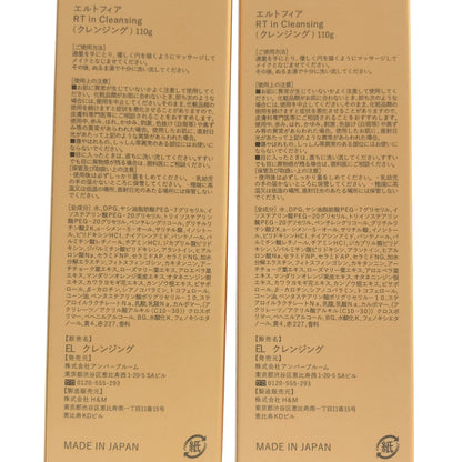 Z000 エルトフィア RT in Cleansing 110g 計2本セット　ラスト1点！