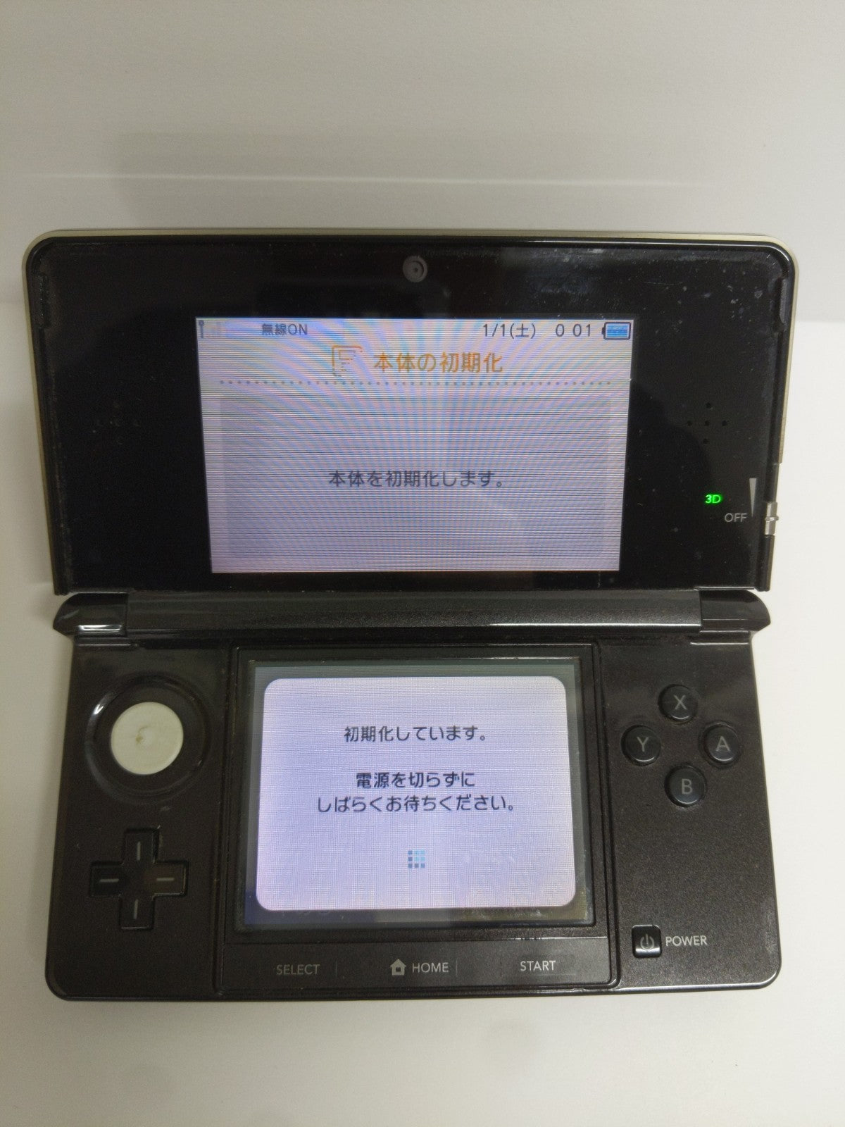 任天堂 NINTENDO 3DS  ニンテンドー3DS コスモブラック 本体（CTR-S-KAAA）