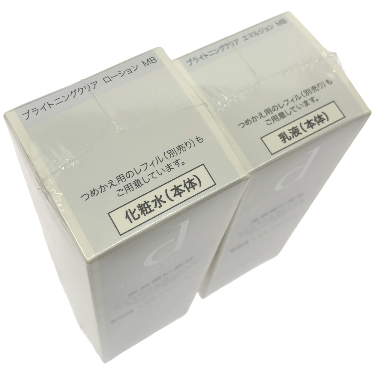 Z000 dプログラム ブライトニングクリア ローション MB 125mL & エルマジョン MB 100mL 計2本セット　ラスト1点！