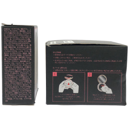 Z000 Ge カバークッションファンデーションEX トライアル 15g & EX 特別セット 本体 15g + レフィル 15g 計2個セット　ラスト1点！