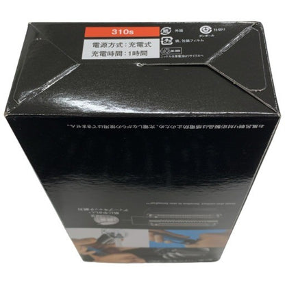 CUP6 ブラウン  シリーズ3 BRAUN Series3 310S Wet&Dry