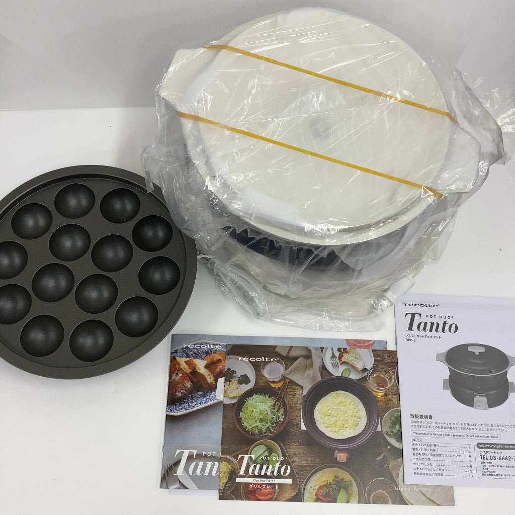 CTB8 D recolte レコルト ポットデュオ タント たこ焼きプレート RPF-2TP