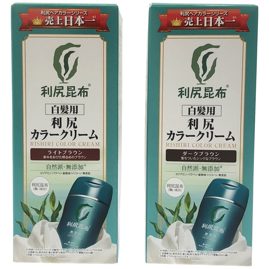 Z000 利尻カラークリーム ダークブラウン 170g & ライトブラウン 170g 2個セット
