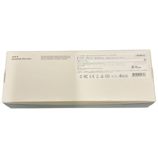 CW51 medicube AGE-R BOOSTER PRO MINI 美顔器