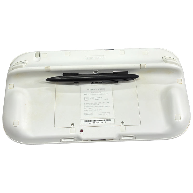 C99Y Wii U すぐに遊べるファミリープレミアムセット(シロ) 【メーカー生産終了】