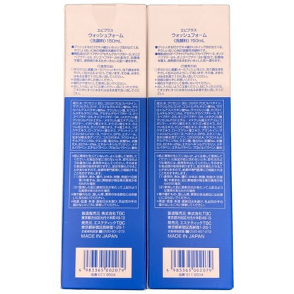 C838 TBC エピプラス ウォッシュフォーム 150ml 2個セット