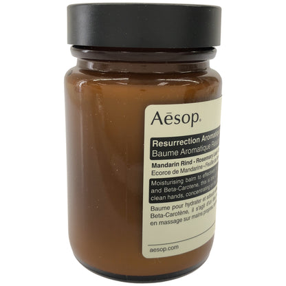 Z000 Aesop イソップ レスレクション ハンドバーム 120ml　ラスト1点！