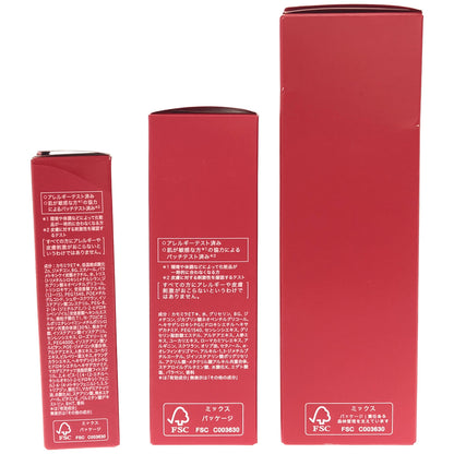 Z000 アルブラン クラリファイイング リリーサー 180ml & ザ エマルジョン3 refill 80g & ザ UVエマルジョン3 30ml 3点セット　ラスト1点！