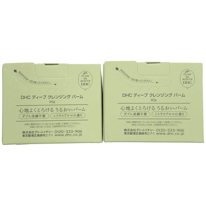 Z000 DHC ディープ クレンジングバーム 90g 2個セット　ラスト1点！