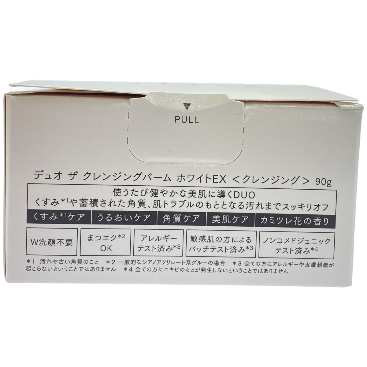 Z000 デュオ ザ クレンジングバーム ホワイト EX 90g & ブライトフォーム 150g 2個セット　ラスト1点！