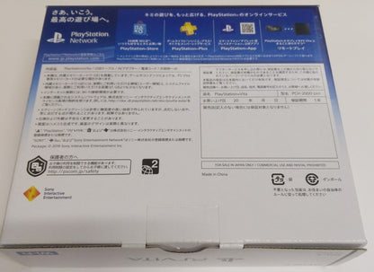 PlayStation Vita Wi-Fiモデル ブラック PCH-2000ZA11 PS vita本体
