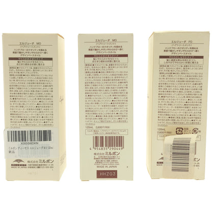 Z000 エルジューダ FO 120ml 1本 & MO 120ml 2本 計3本セット