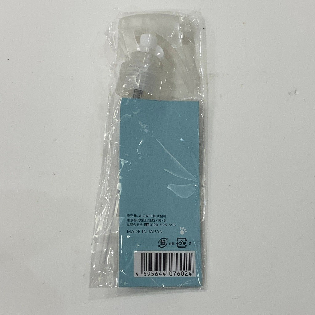C9C6 D MOREMOTTO モアモット フムスキンウォーター 120ml
