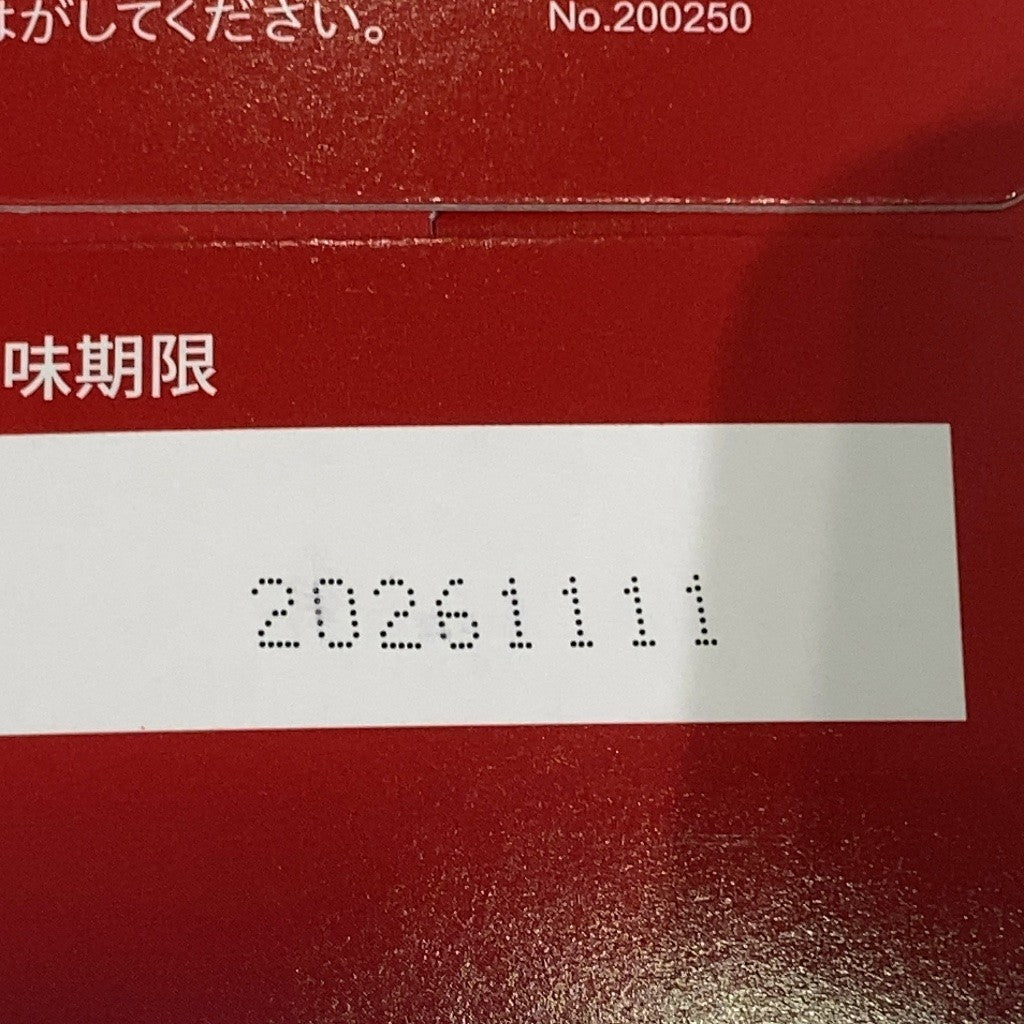 C38D FORDAYS フォーデイズ ムーサ エッセンス ドリンク ステムブライト ホワイトピーチ風味 50ml×10本 ●賞味期限：2026/11/11～