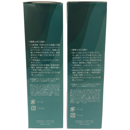 Z000 メナード デライブ ローション 160mL & ウォッシングクリーム 130g 計2本セット　ラスト1点！