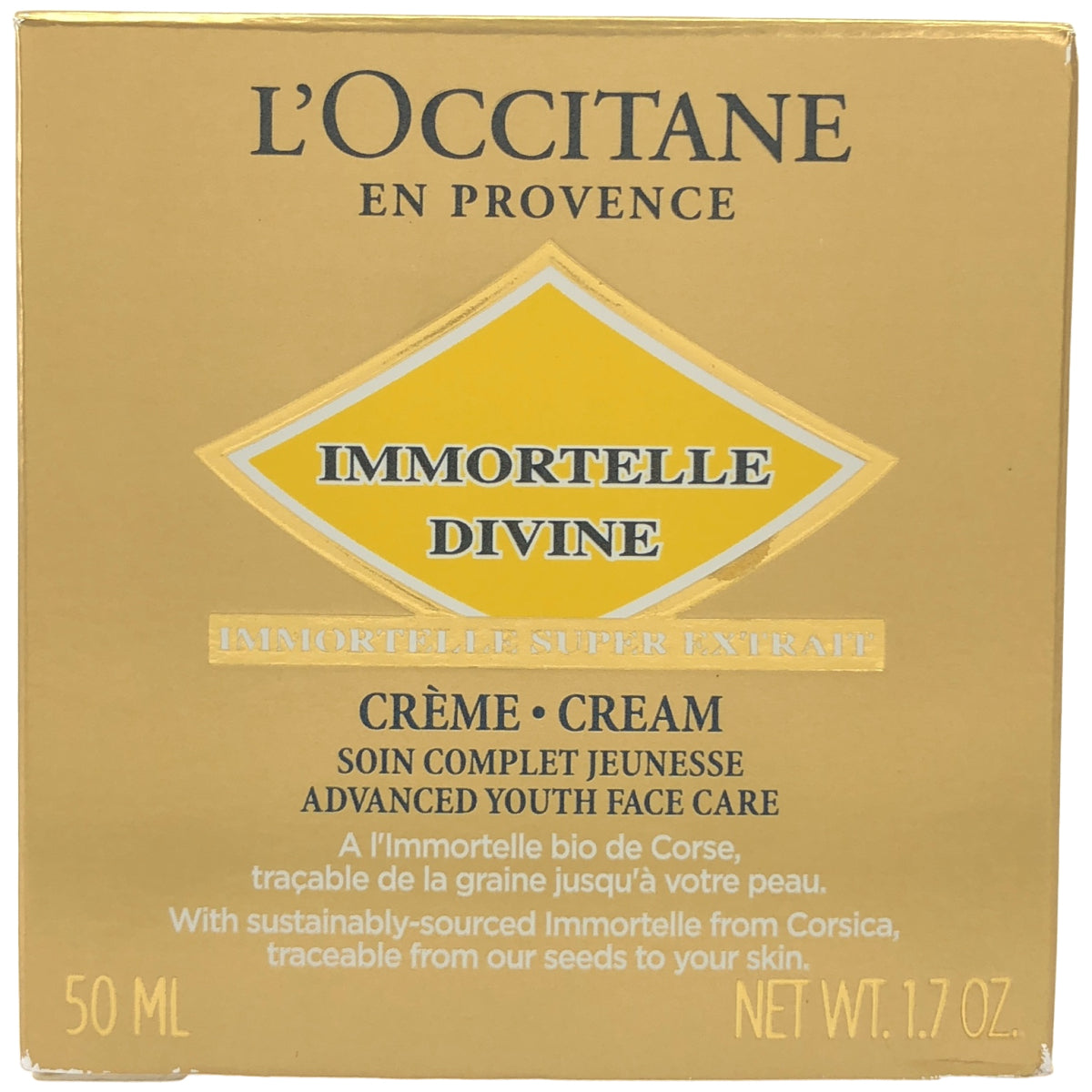 Z000 L'OCCITANE ロクシタン イモーテル ディヴァインクリーム 50ml　ラスト1点！